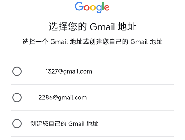 绝地求生pubg正版