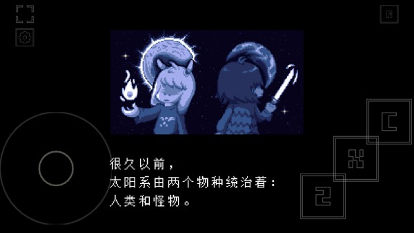 域外传说最新版