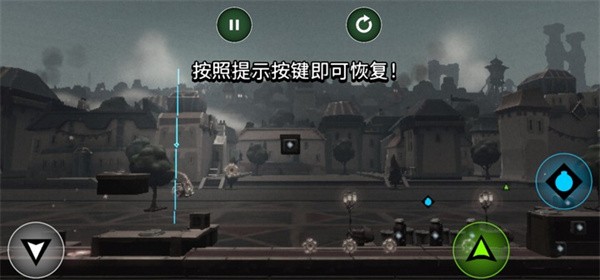 海克斯炸欢天