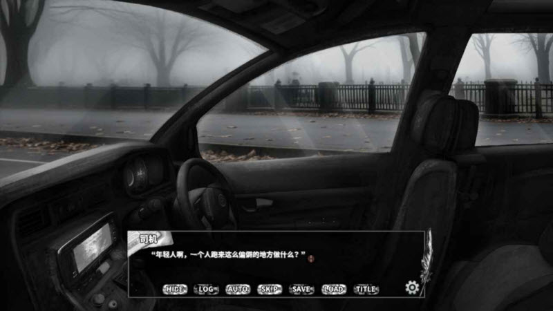 啮齿动物44号观察记录截图4