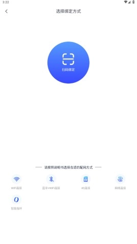 小蚁摄像机