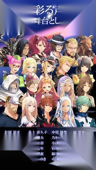 混沌之戒3汉化直装版