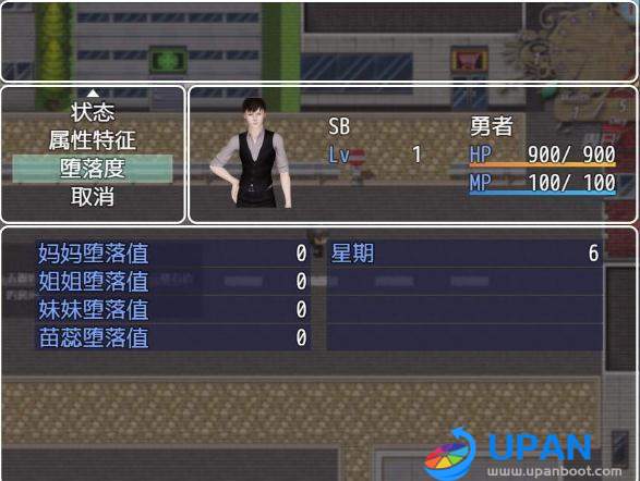 黑暗之源截图0