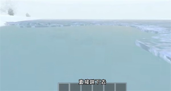 逃离家暴最新版