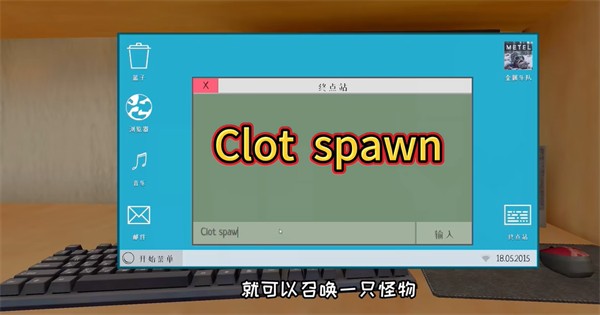 逃离家暴最新版