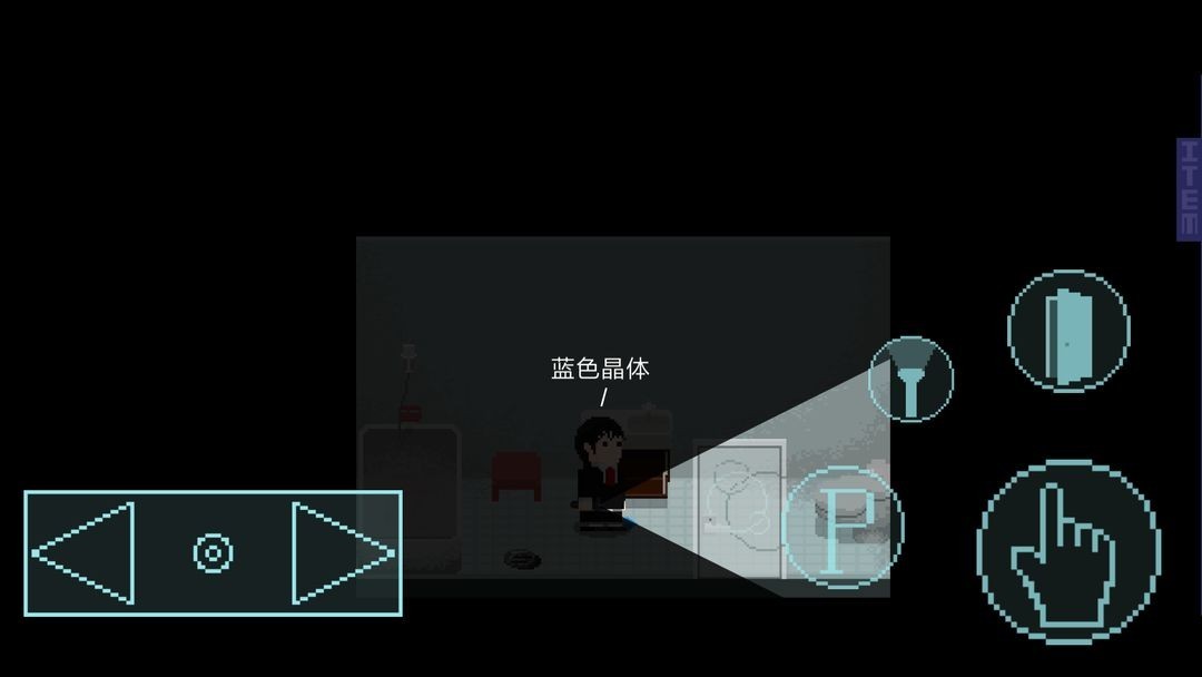 诡居小镇最新版