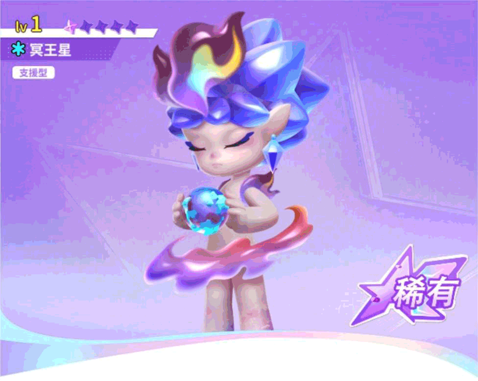 最强潮玩团
