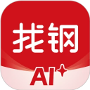找钢网