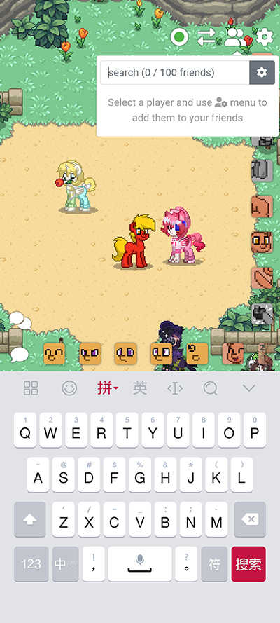 小马镇ponytown