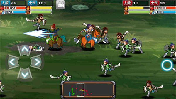 三国大时代4手机最新版