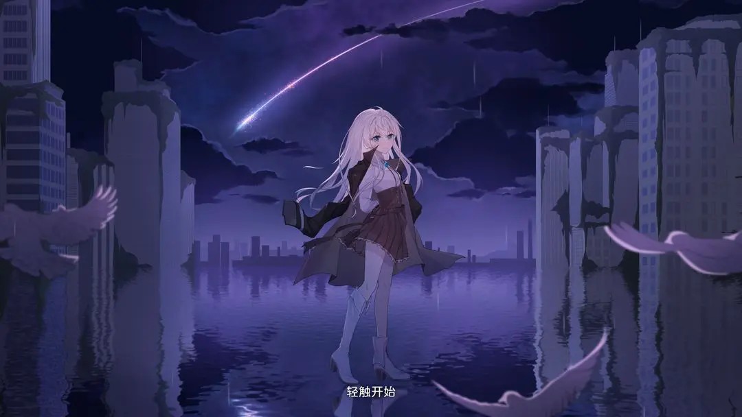Milthm安卓版