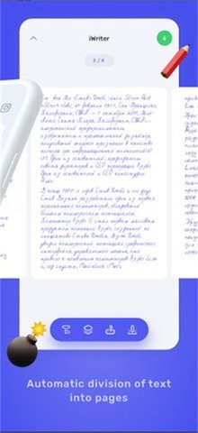 iwrite截图0