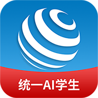 统一AI2025最新版
