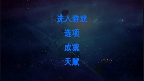 乱射小僵尸