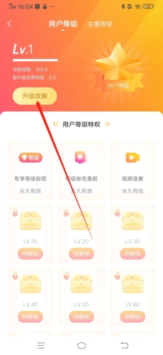 千度热播直播
