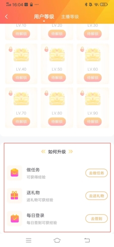 千度热播直播