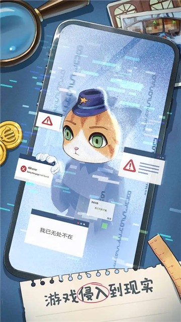 咪莫游戏