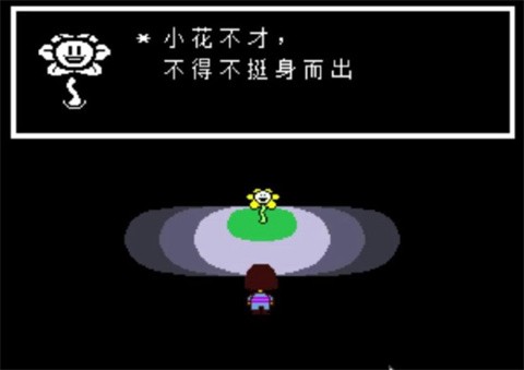 咪莫游戏