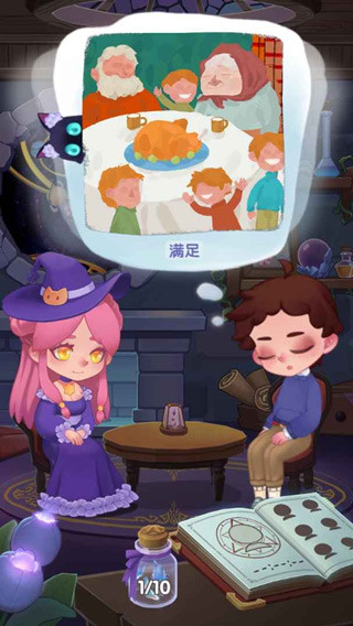 捕梦猫手机版