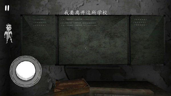 鬼修女老版