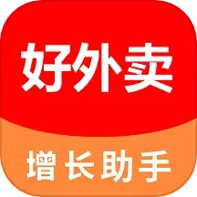外卖利润助手