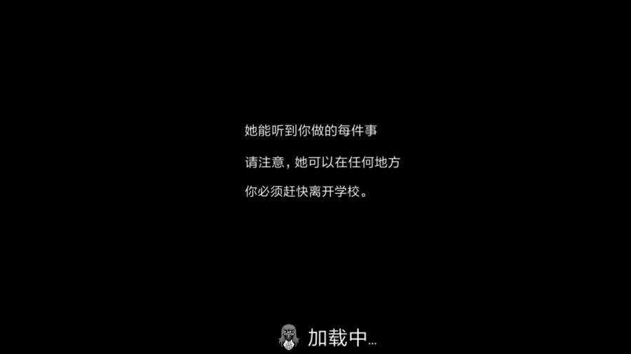 鬼修女老版截图3