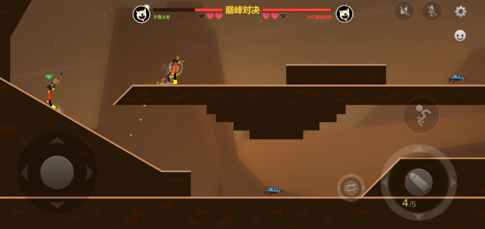 激斗火柴人免费版截图3