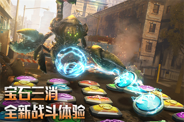 破晓的曙光截图4