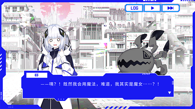 神椿市协奏中手机版截图4