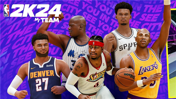 nba2k24安卓版截图0