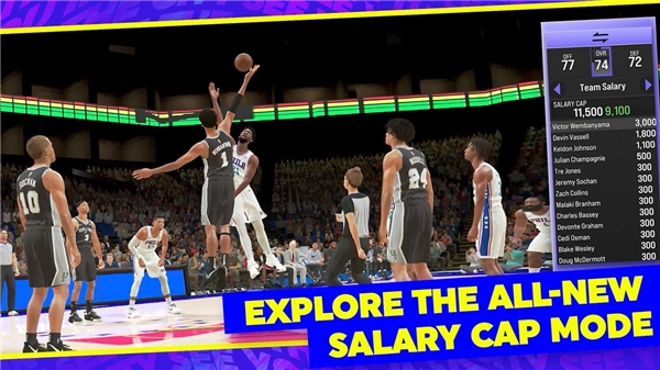nba2k24安卓版截图1