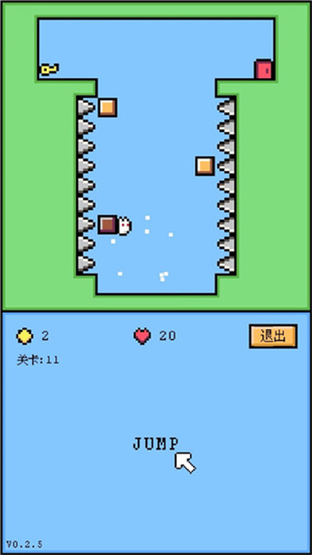 空格骑士截图2