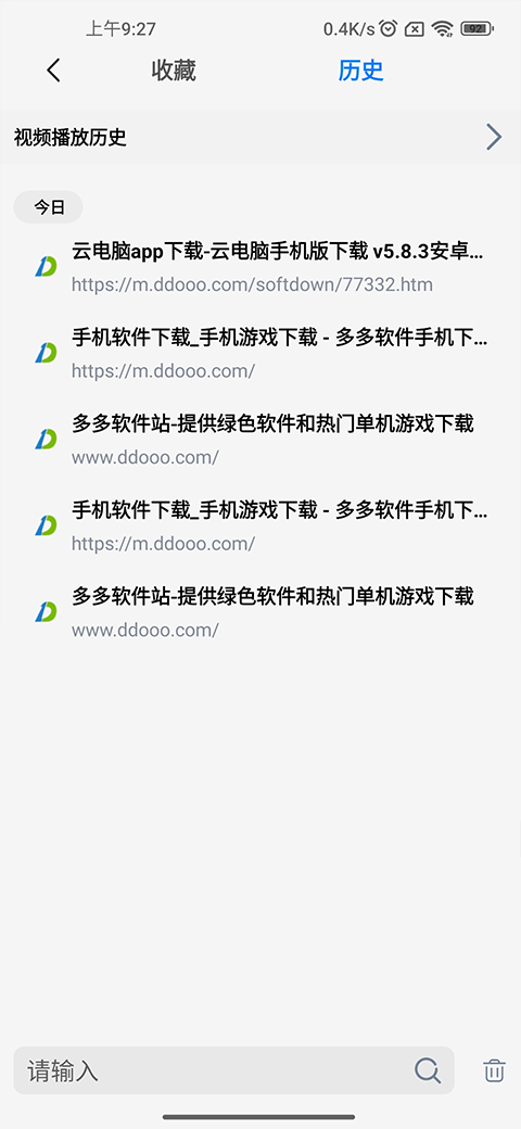 可拓浏览器