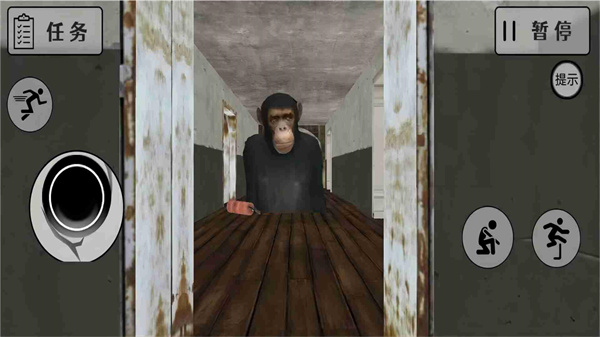 Gmod躲猫猫追逐截图2