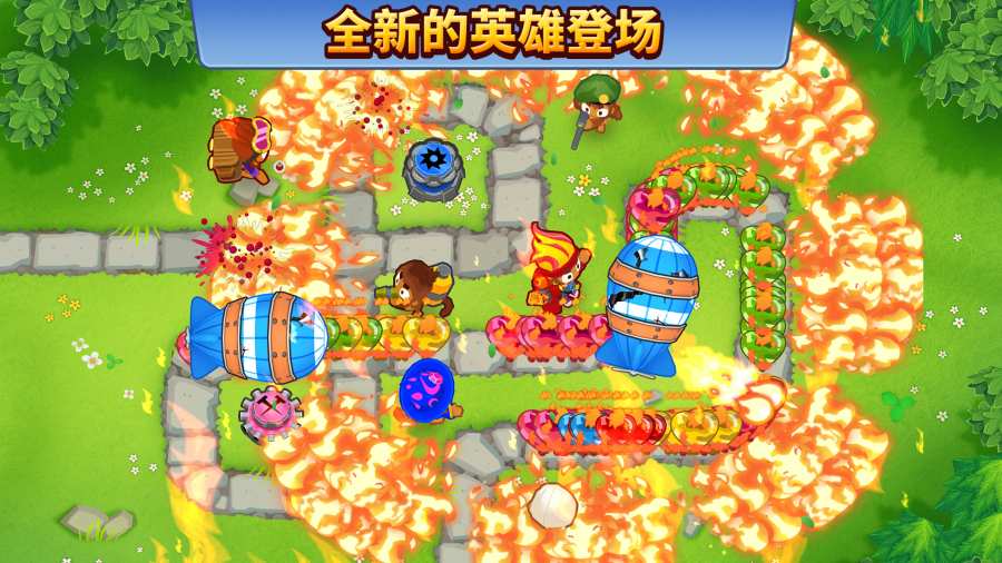 气球塔防6截图1