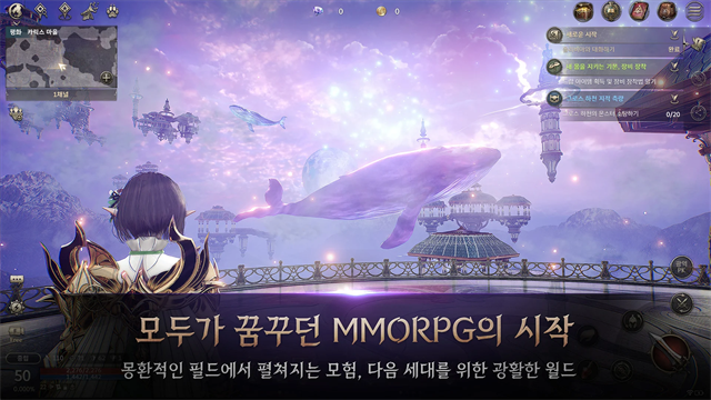hit2最新版截图3