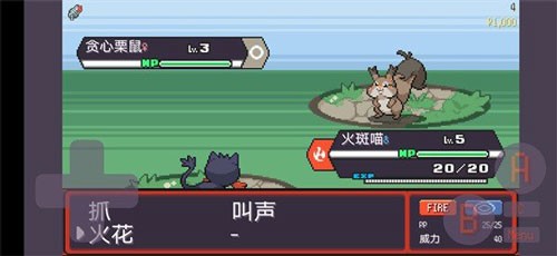 宝可梦肉鸽版截图1