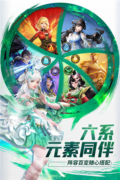 功夫之夜内购版截图1