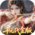 真战三国