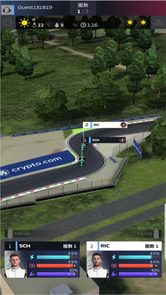 F1赛车经理2025汉化版截图3