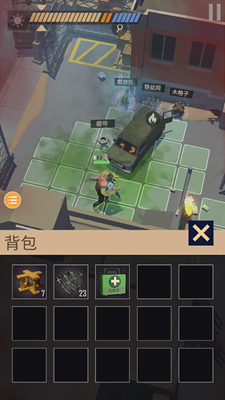 死亡黎明2截图3