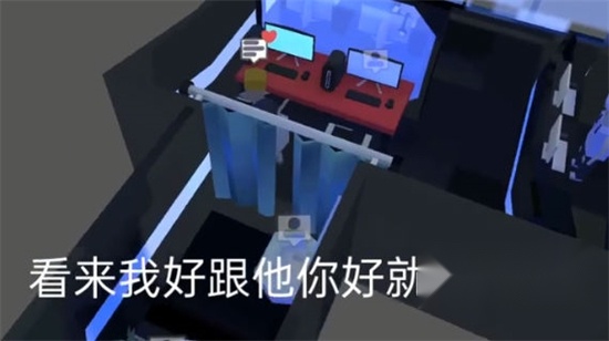 方块人的简单生活免费版截图0