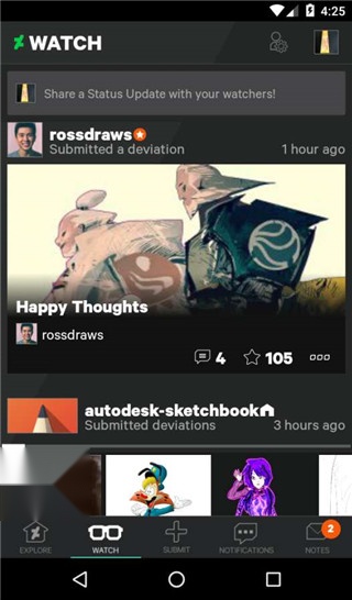 deviantart2025最新版截图2