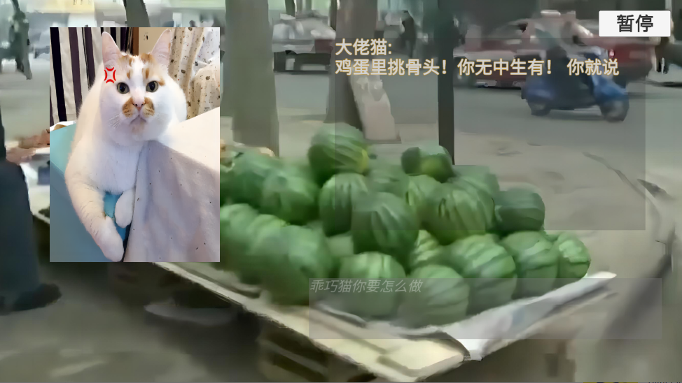 猫meme搞怪冒险安卓版截图1