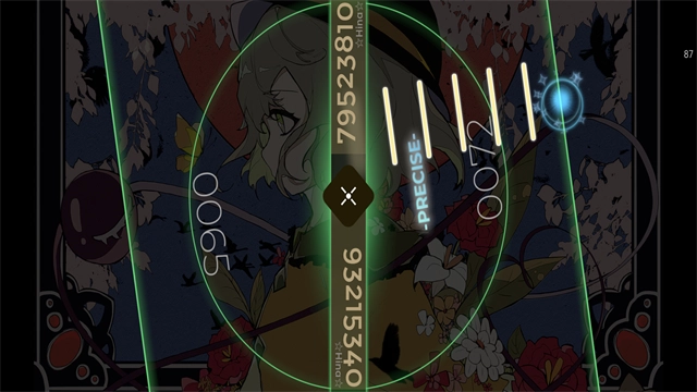 schiphalast截图1