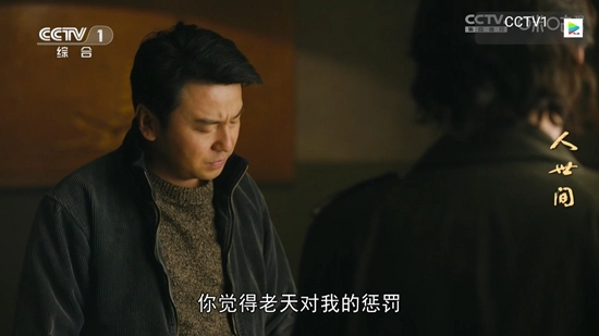 月光宝盒tv盒子截图2