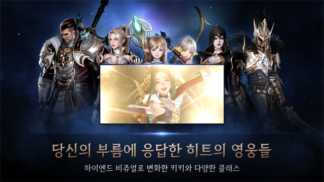 hit2最新版截图2