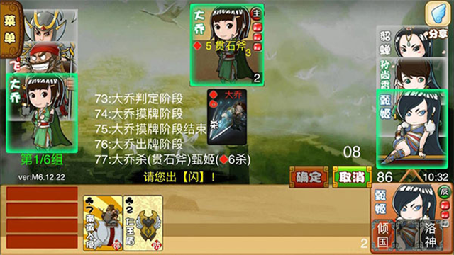 Excel杀截图4