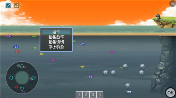 玛法传说截图0