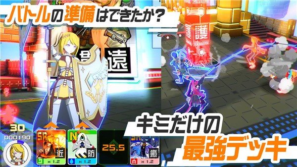 compass游戏
